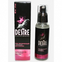 Desire -   60. .