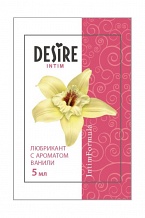 Desire    5  10